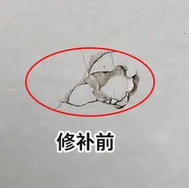 盐城瓷砖空鼓维修公司分享瓷砖防水涂料过厚或表面过于光滑，可能会产生的问题。